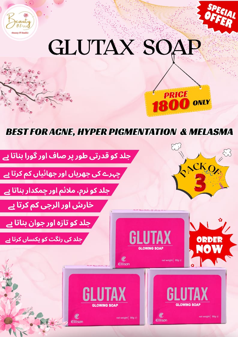 Pack Of 3 Soap Glutax Soap