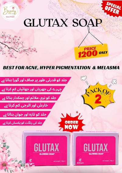 Pack Of 2 Soap Glutax Soap